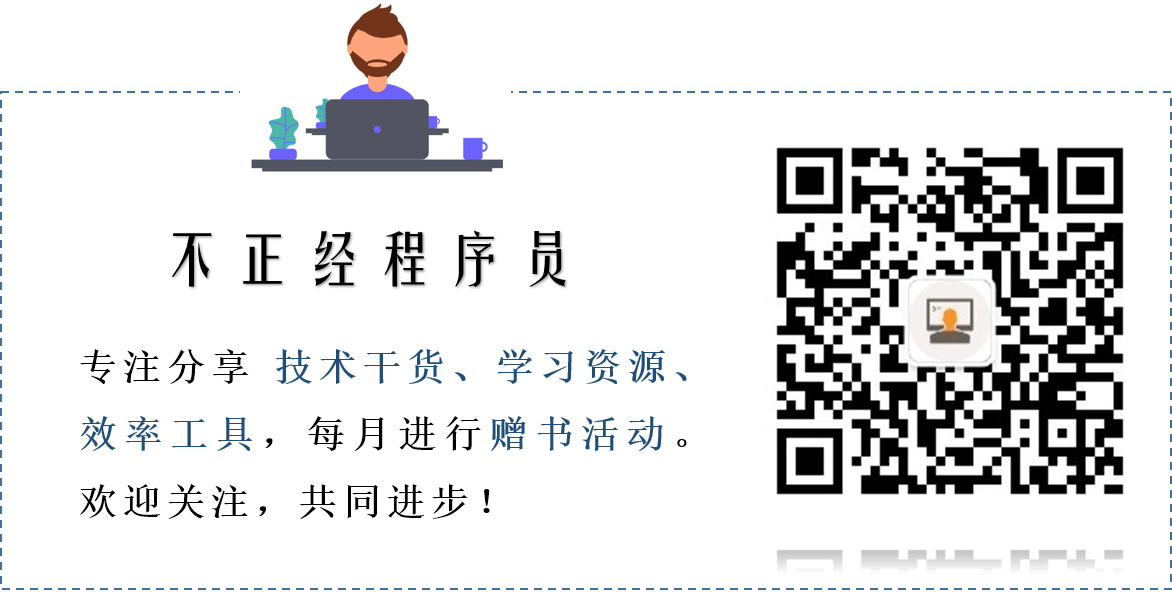 Python 转义字符中没有这个 E 生命在于折腾 Csdn博客